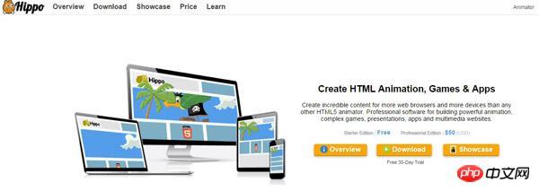 設(shè)計(jì)師很感興趣的10個(gè)HTML5動(dòng)畫(huà)工具