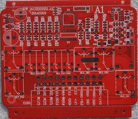 專業(yè)PCB電路板生產(chǎn)廠家 以卓越品質(zhì)與合理價(jià)格為客戶創(chuàng)造價(jià)值